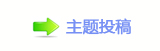 香⽮㘀ࡔ_噙Ÿ낋啟㈀　㈀㌀瑞_噙퍾鱧